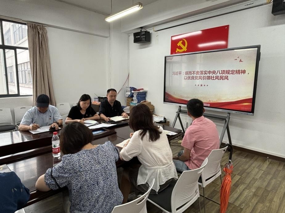 图片2.jpg 图片2.jpg