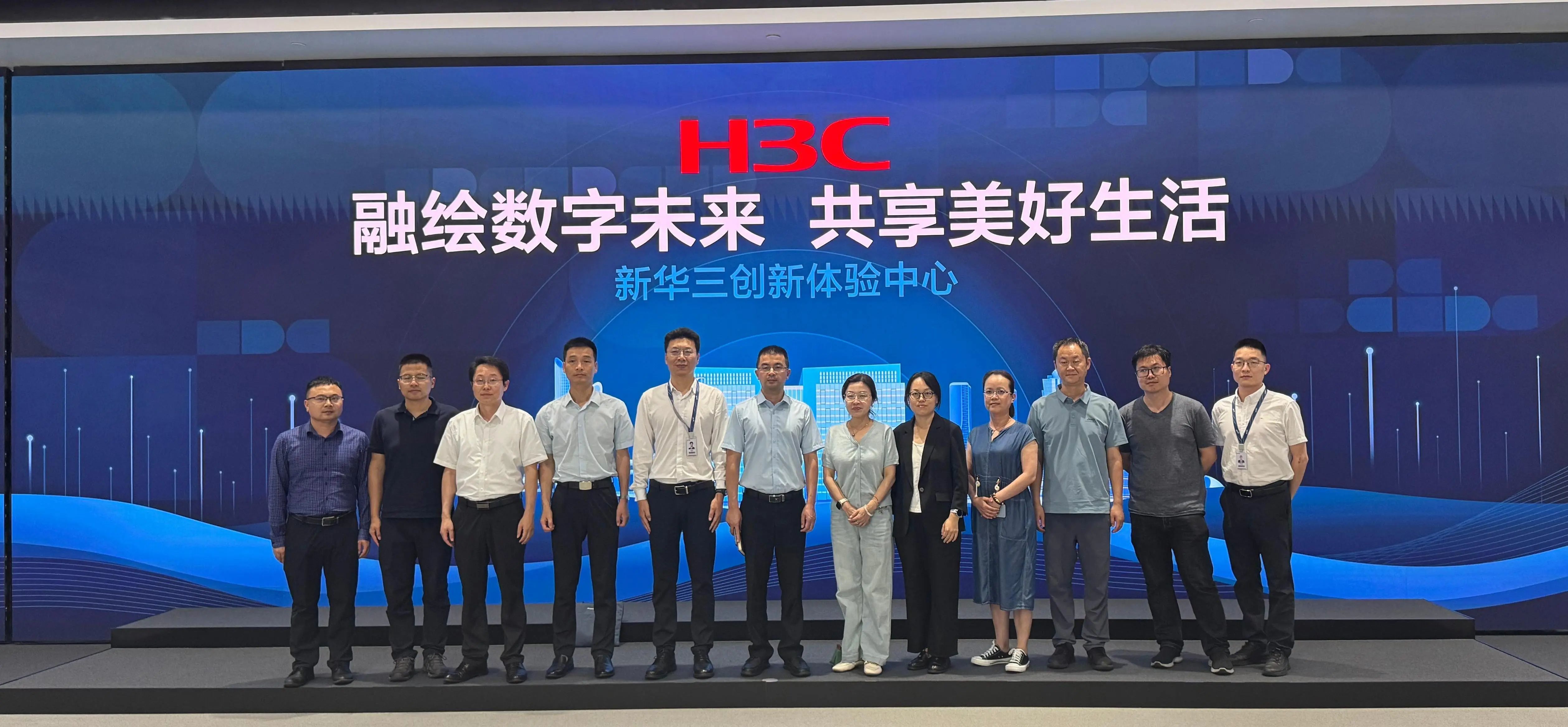 微信图片_20250617101140.jpg 微信图片_20250617101140.jpg