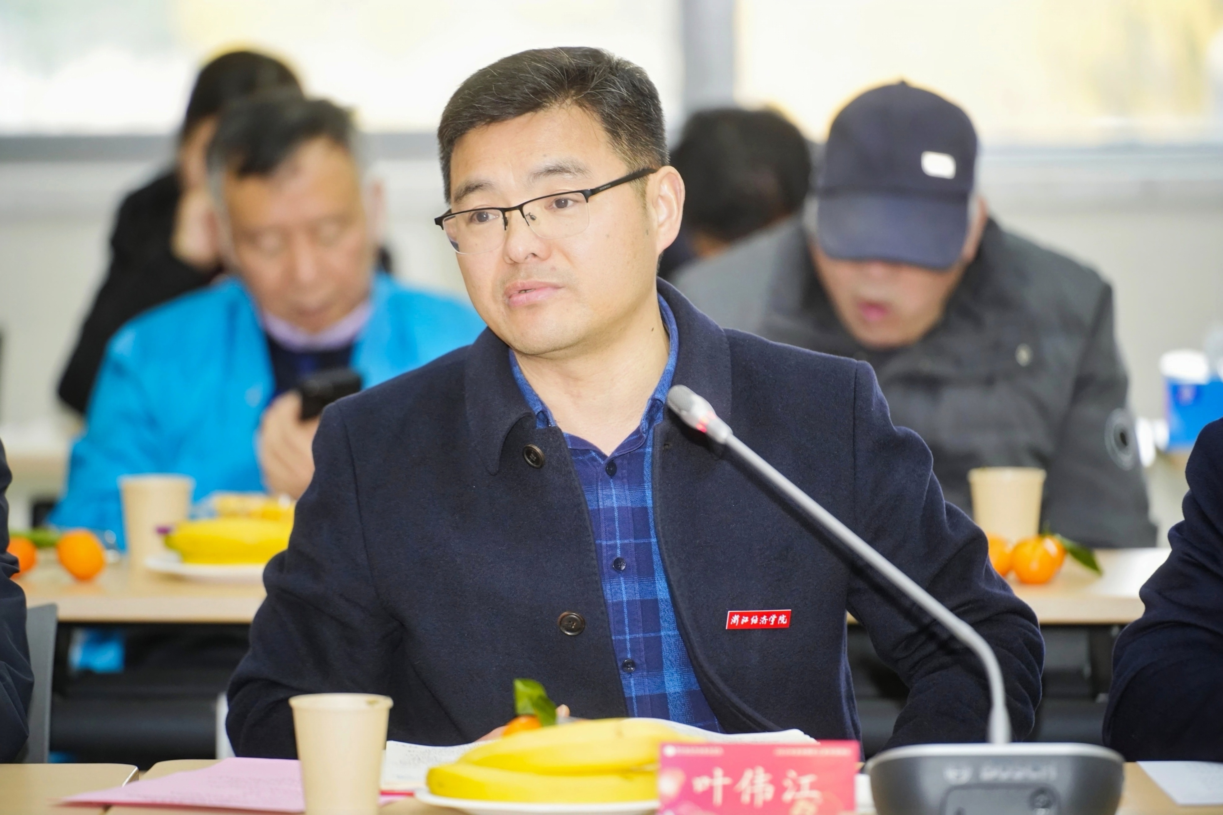 叶伟江致辞1.jpg 叶伟江致辞1.jpg