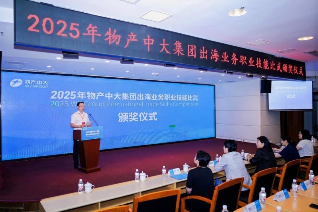 图片1.jpg 图片1.jpg