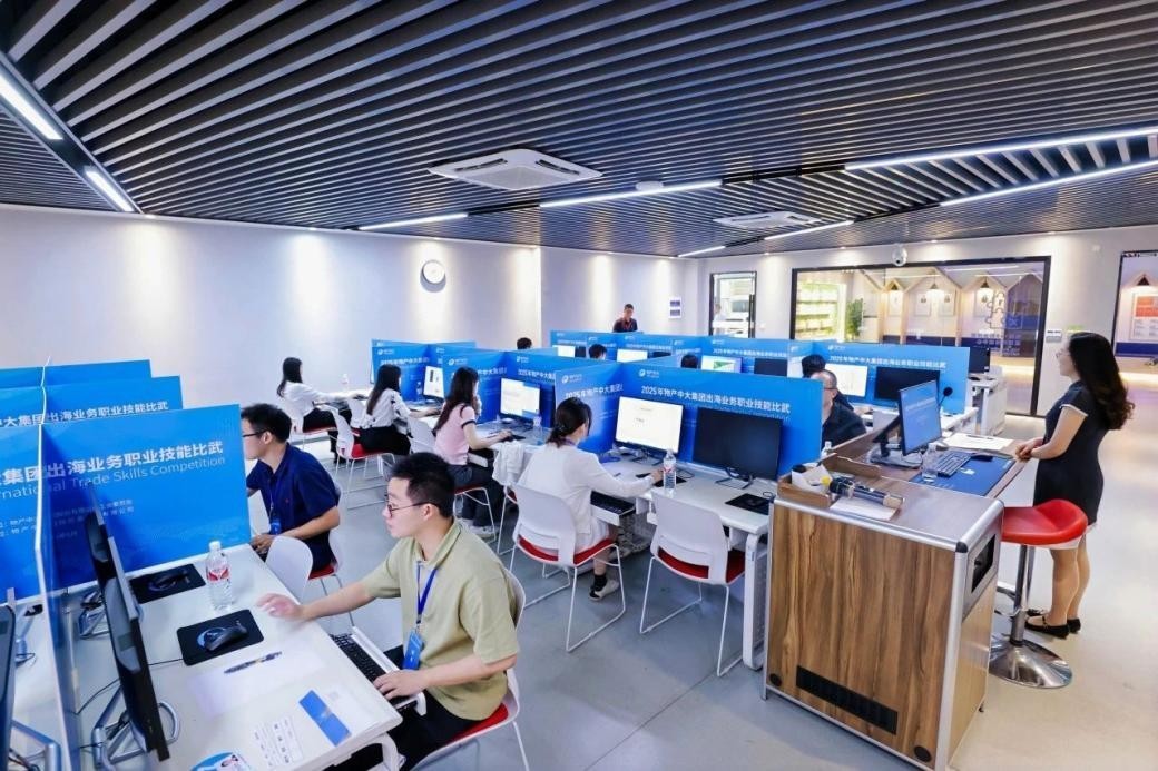 图片2.jpg 图片2.jpg