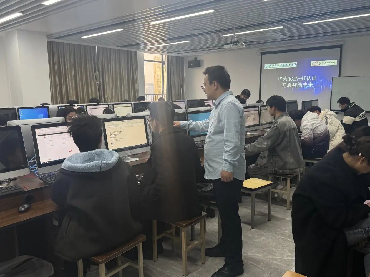 微信图片_2025-12-03_142705_928.jpg 微信图片_2025-12-03_142705_928.jpg